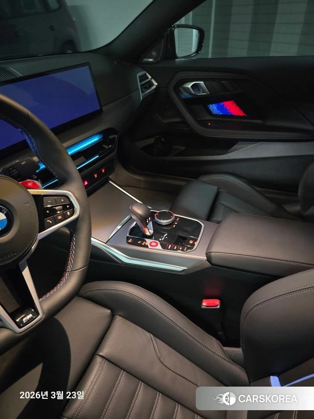 BMW M2 (G87) id 3786031 из Кореи 10