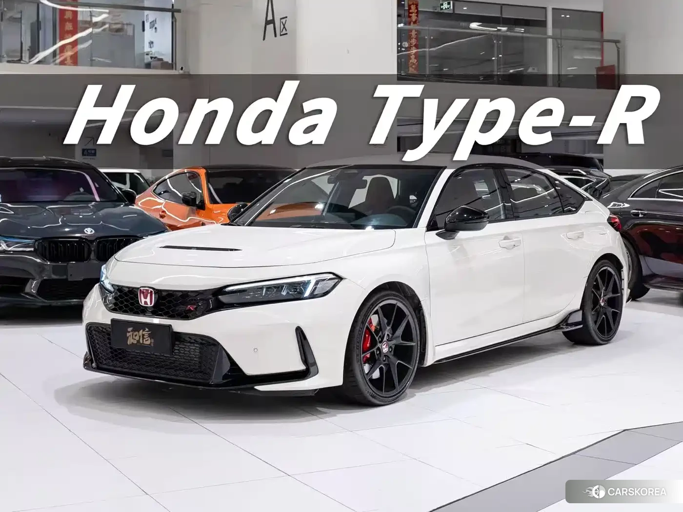 Honda Civic id 4559725 из Китая 7