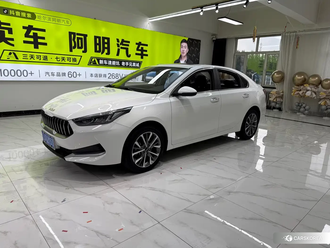 Kia K3 id 4576298 из Китая 20
