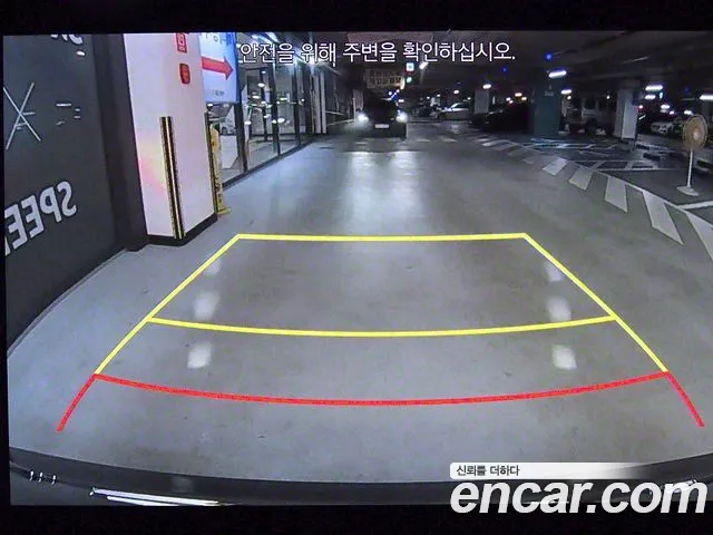 Genesis GV80 id 2602738 из Кореи 15