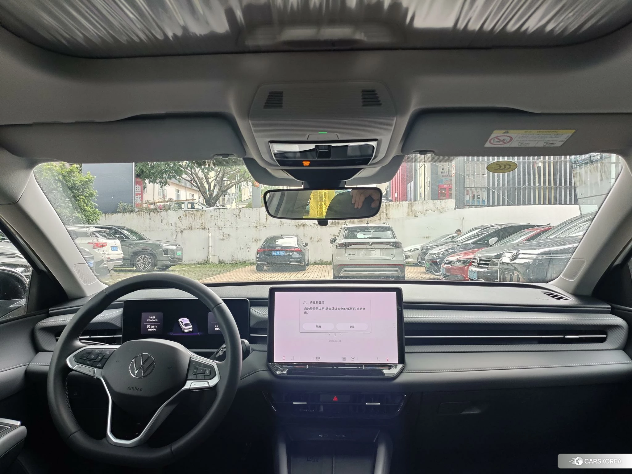 Volkswagen Lavida 2025 Белый из Китая, фото 6