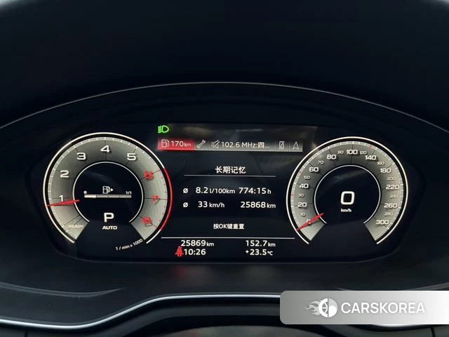Audi A5 id 4261432 из Китая 14