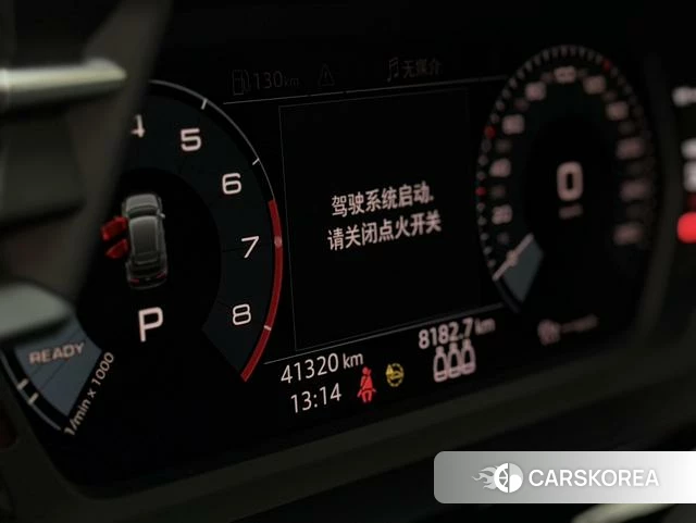 Audi A3 id 4348764 из Китая 13