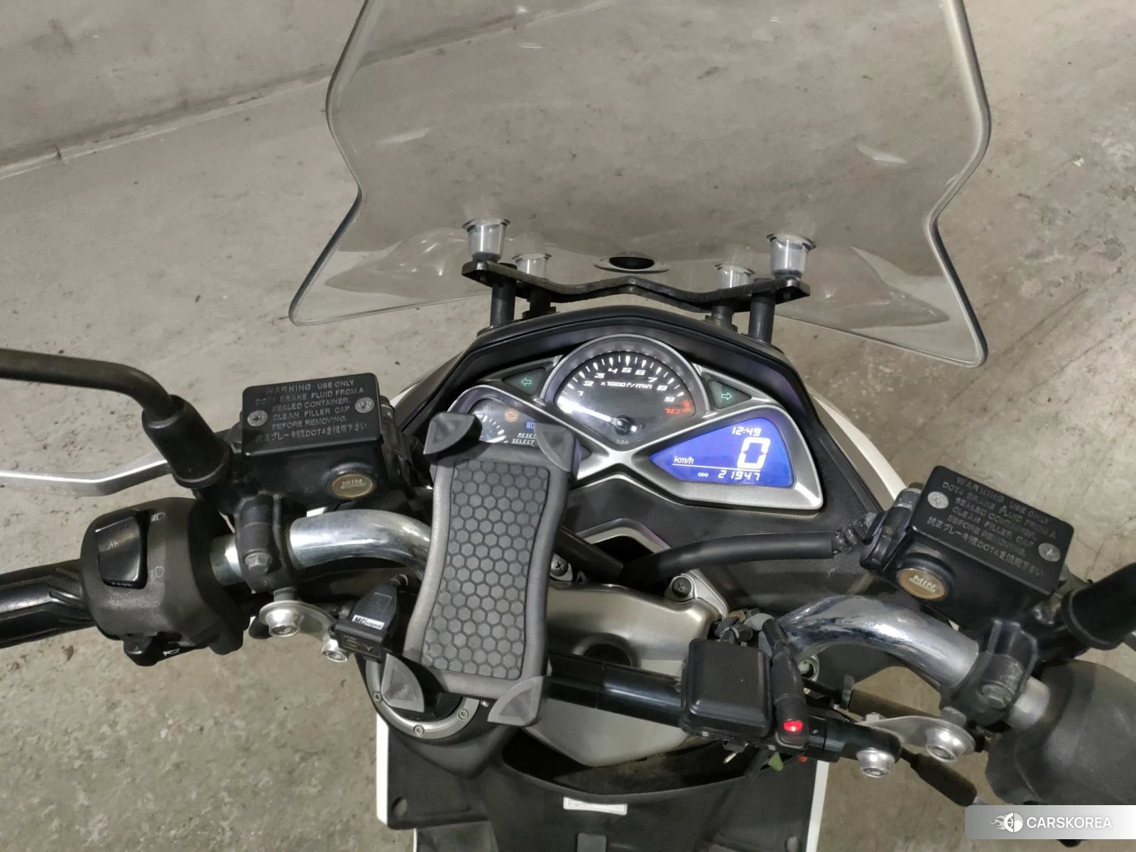 Yamaha MAJESTY 155S 2016 из Японии, фото 5