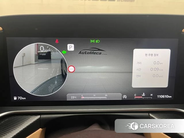 Genesis G90 (RS4) id 4534655 из Кореи 15