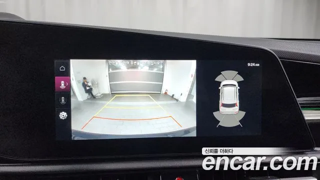 Kia Di All New Niro EV id 2654227 из Кореи 15