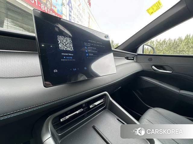 BYD Qin PLUS DM id 4199003 из Китая 20