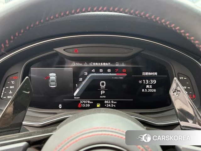 Audi A7 id 4290461 из Китая 8