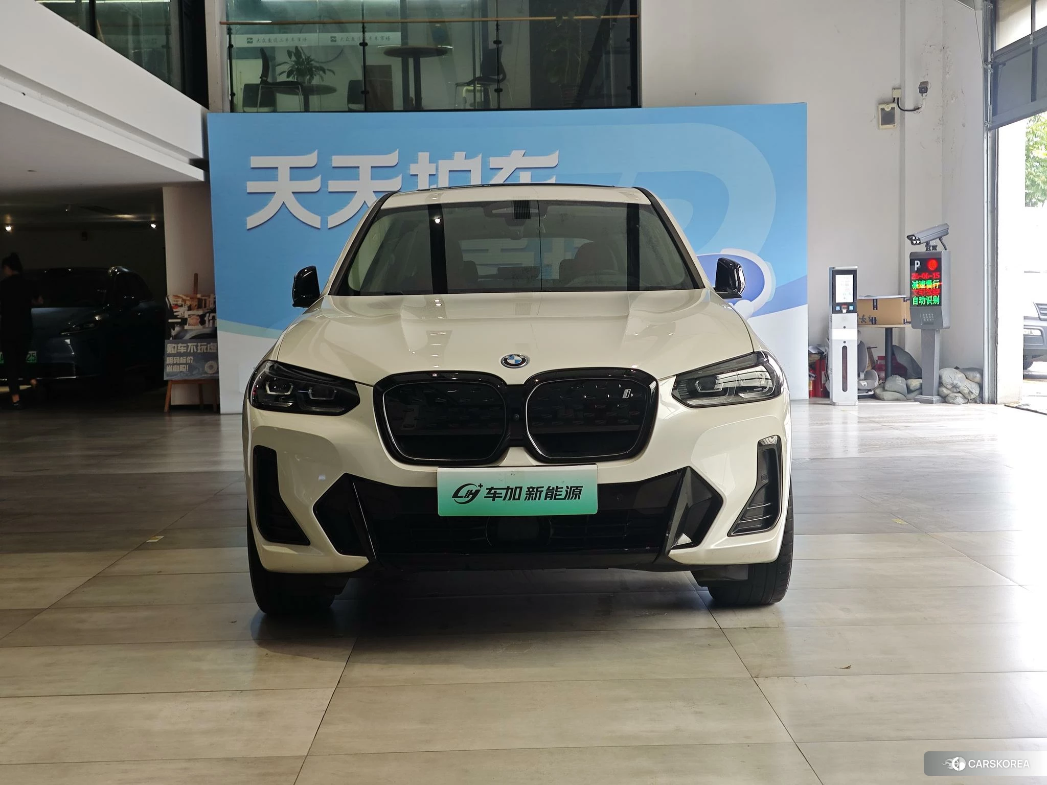 BMW iX3 2022 Белый из Китая, фото 5