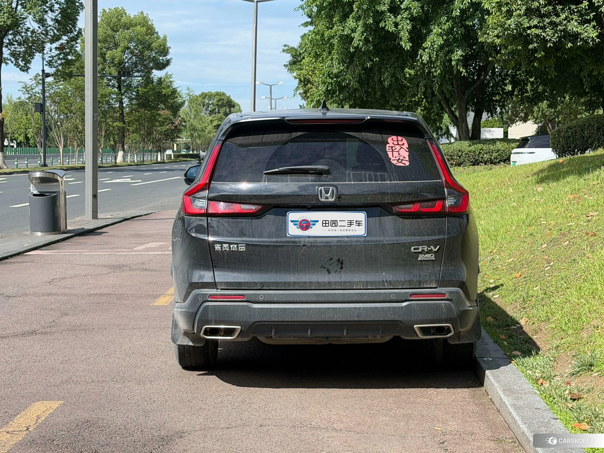 Honda CR-V id 4492966 из Китая 9
