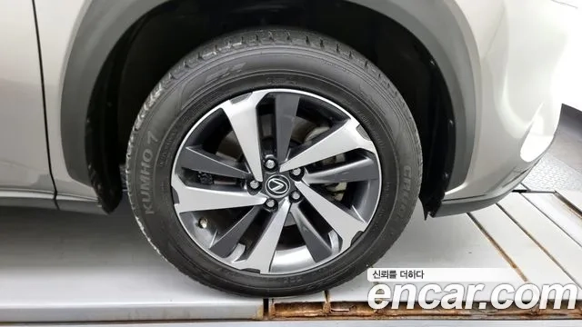 Lexus NX300h id 2908090 из Кореи 15