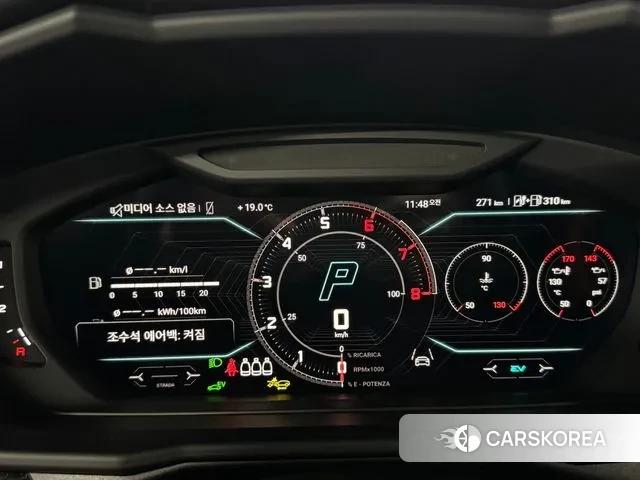 Lamborghini Urus id 3599357 из Кореи 11