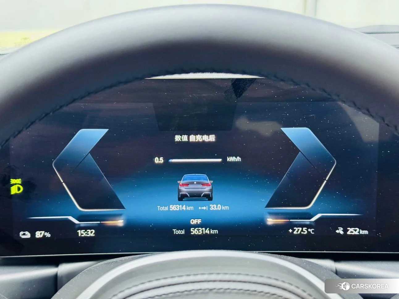 BMW i3 id 4473847 из Китая 11