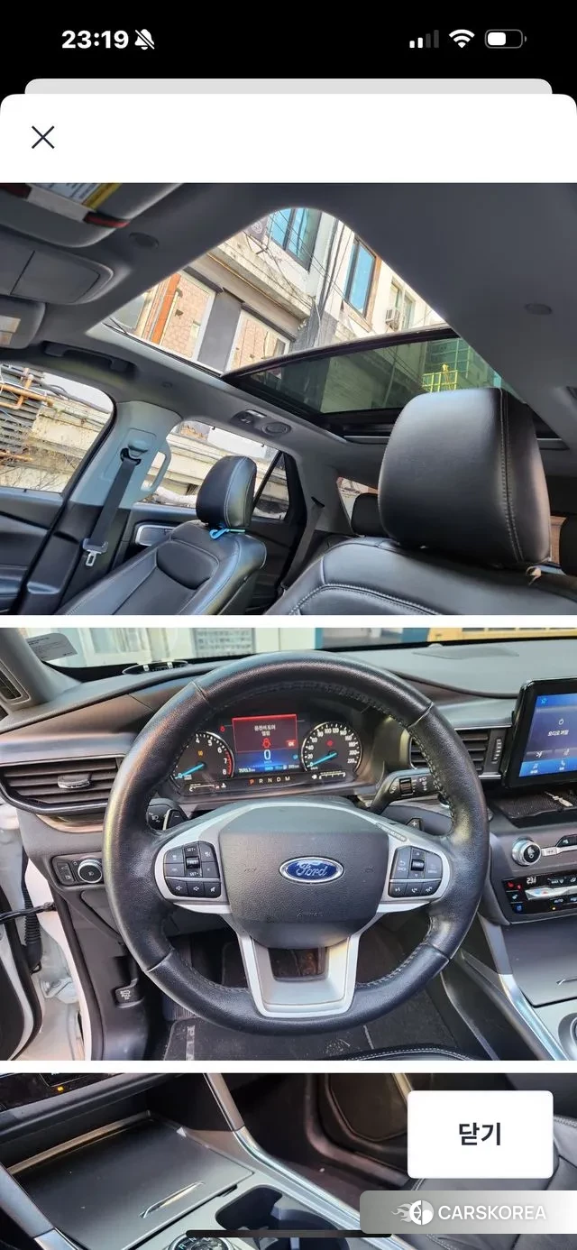 Ford Explorer 6th Generation id 3546644 из Кореи 15