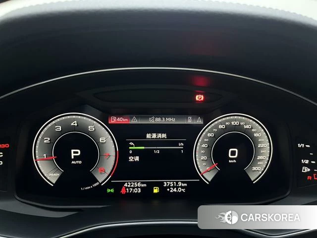 Audi A6 (import) id 4207138 из Китая 12