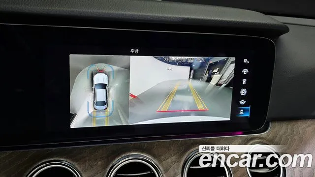 Mercedes-Benz E-Class W213 id 2705713 из Кореи 15