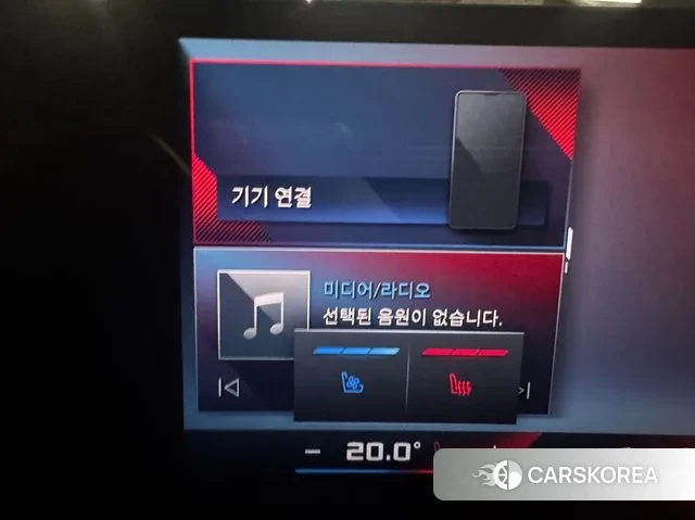 BMW i4 id 3644624 из Кореи 10