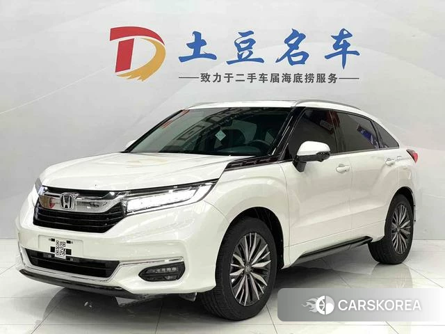 Honda Crown Road id 4291355 из Китая 16