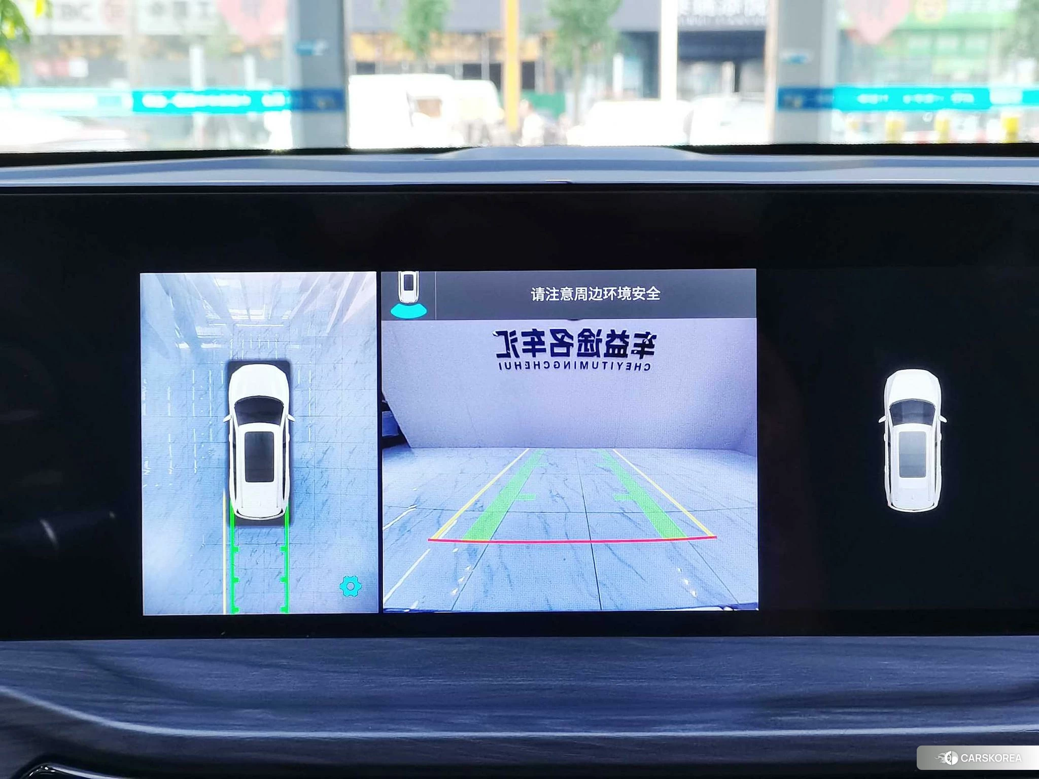Ford Lingyu id 4467771 из Китая 22