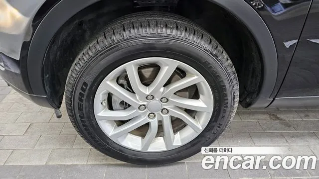 Land Rover Discovery Sports id 2440889 из Кореи 15