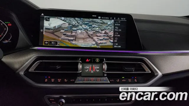 BMW X6 (G06) id 2662962 из Кореи 15