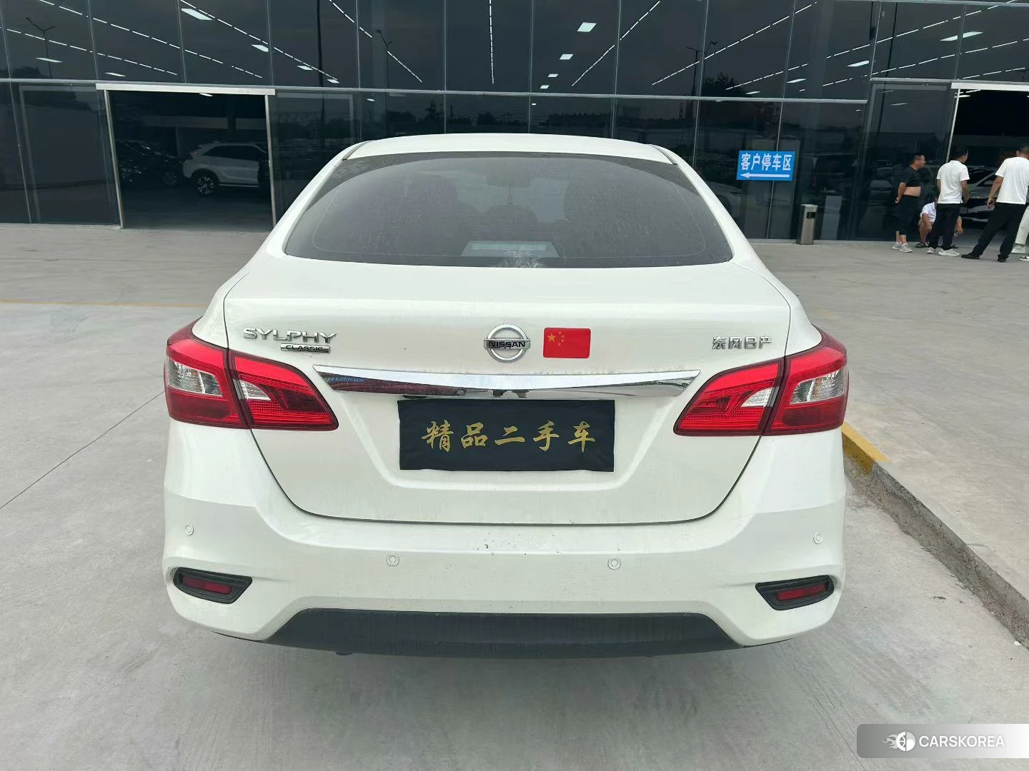 Nissan Sylphy id 4454298 из Китая 18
