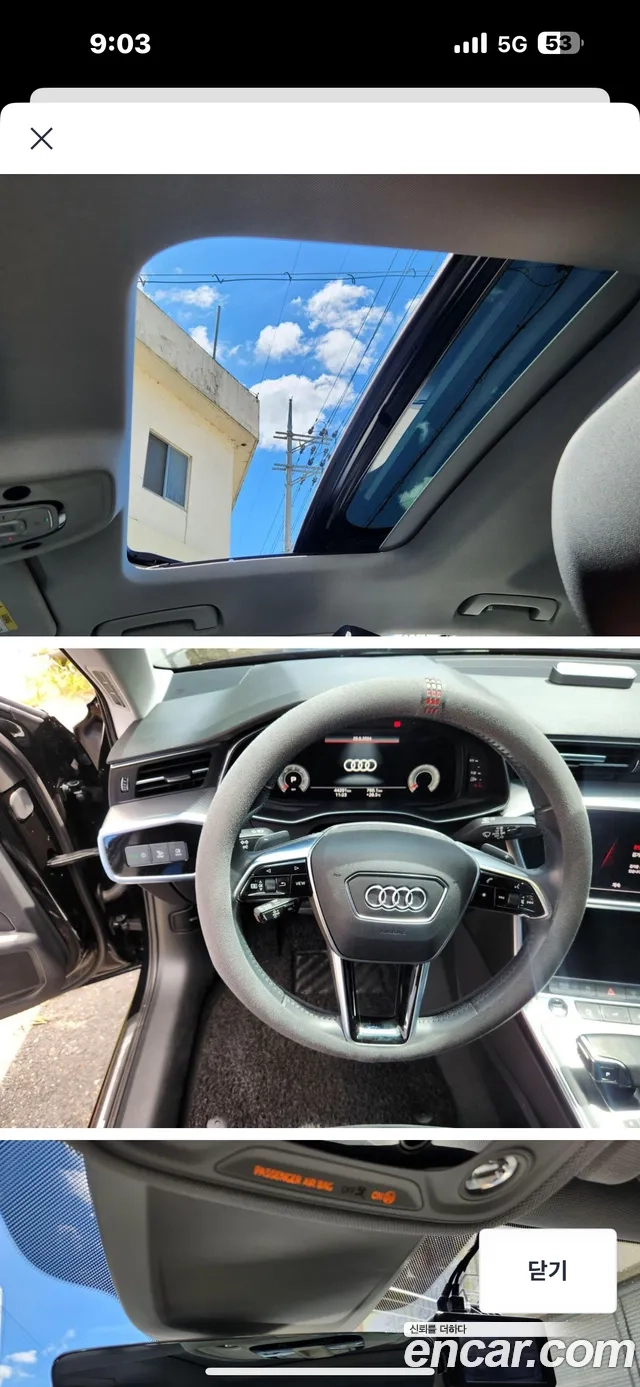 Audi A6 (C8) id 2906858 из Кореи 5