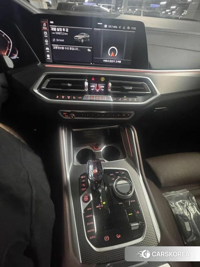 BMW X6 (G06) 2021 Цвет тростника из Кореи, фото 5
