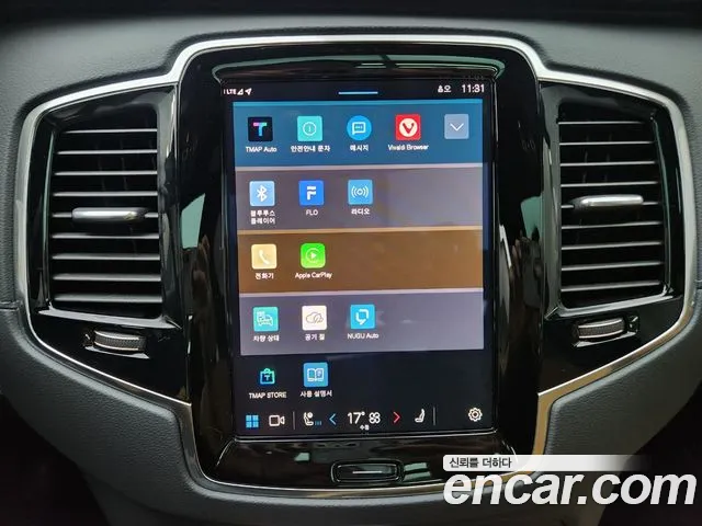 Volvo XC90 second Generation id 2684418 из Кореи 15