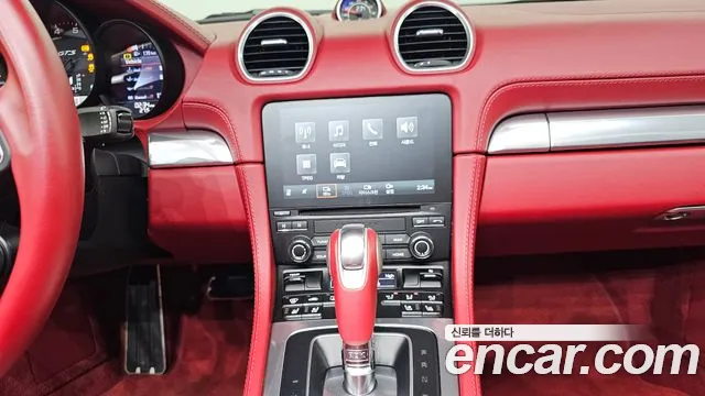 Porsche 718 Boxster id 2744624 из Кореи 15