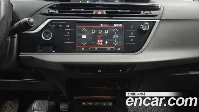 Citroen / DS Grand C4 Picasso id 2650298 из Кореи 15