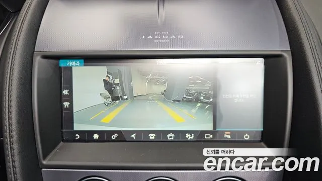 Jaguar F-TYPE id 2665617 из Кореи 15