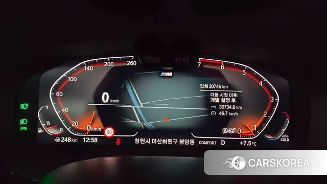 BMW 5 Series (G30) id 3600208 из Кореи 15