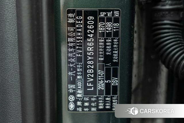Audi A3 id 4328991 из Китая 19