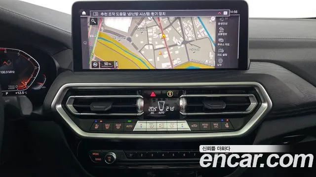 BMW X4 (G02) id 2559233 из Кореи 15