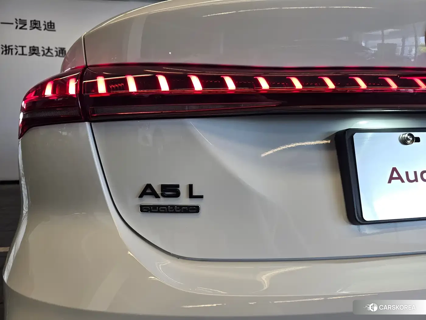 Audi A5L id 4539406 из Китая 14