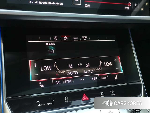 Audi A6 (import) id 4290344 из Китая 21