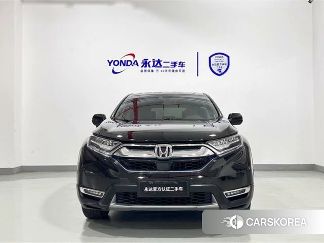 Honda CR-V id 4211337 из Китая 12