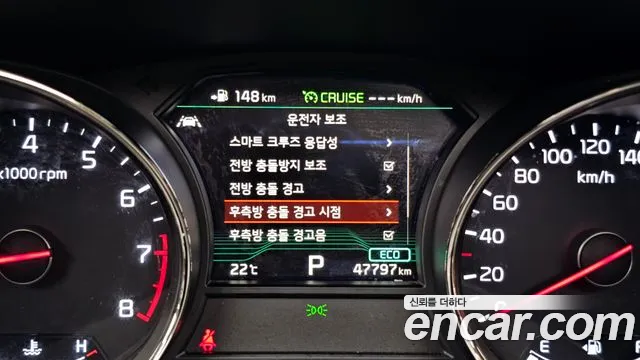 Kia The New Carnival id 2756337 из Кореи 15