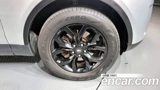 Land Rover Discovery 5 id 2827314 из Кореи 15