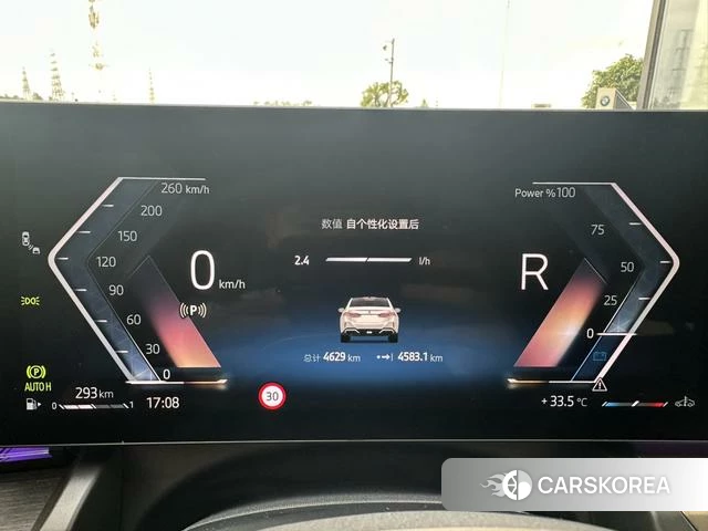 BMW 5 series id 4198836 из Китая 9