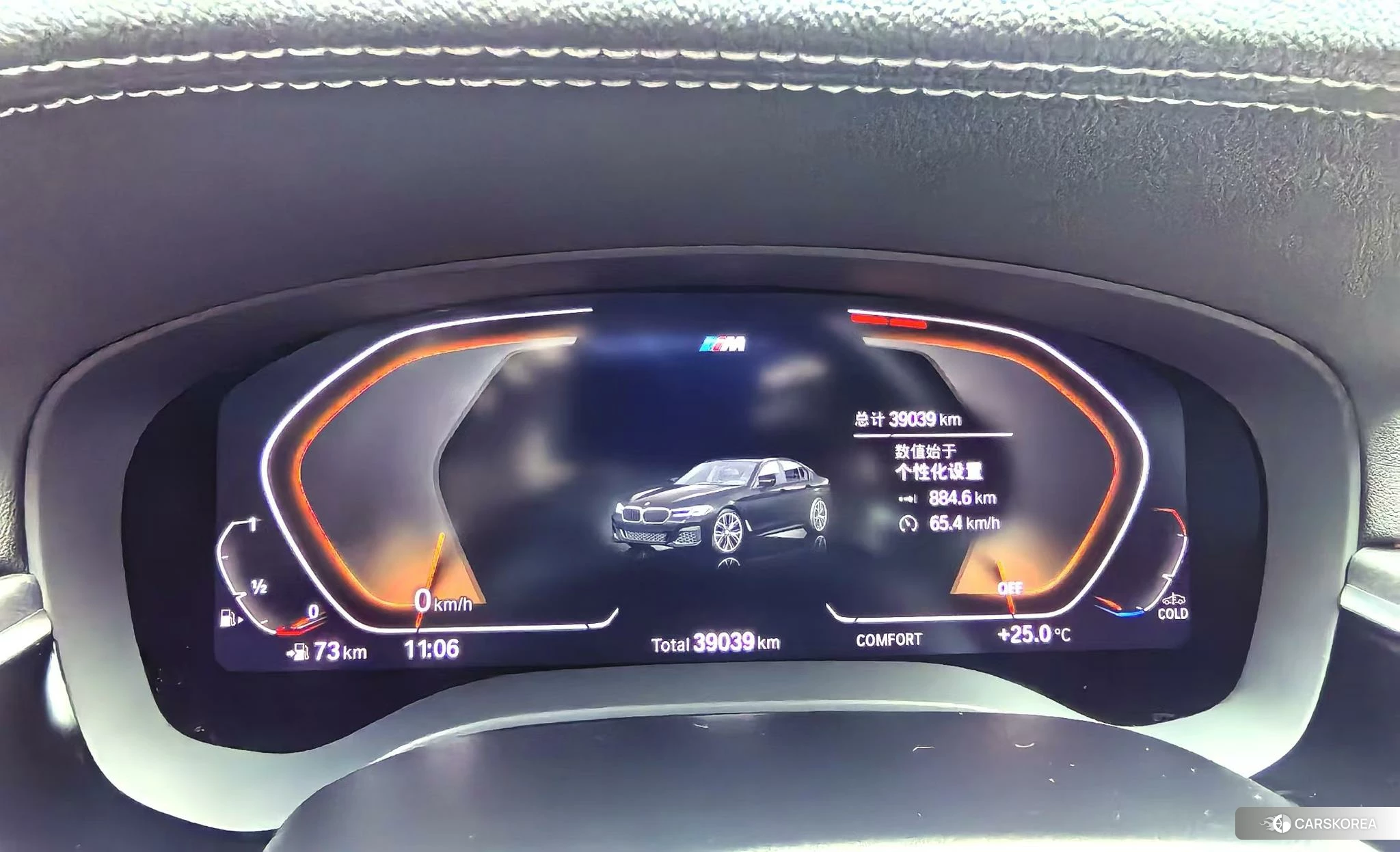 BMW 5 series 2021 Черный из Китая, фото 5