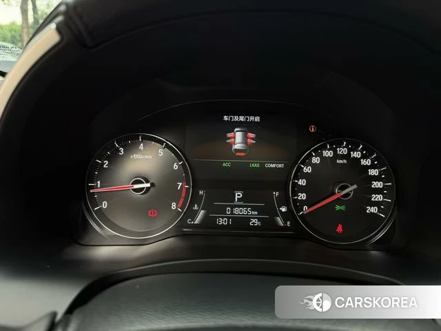 Honda Crown Road id 4298527 из Китая 25