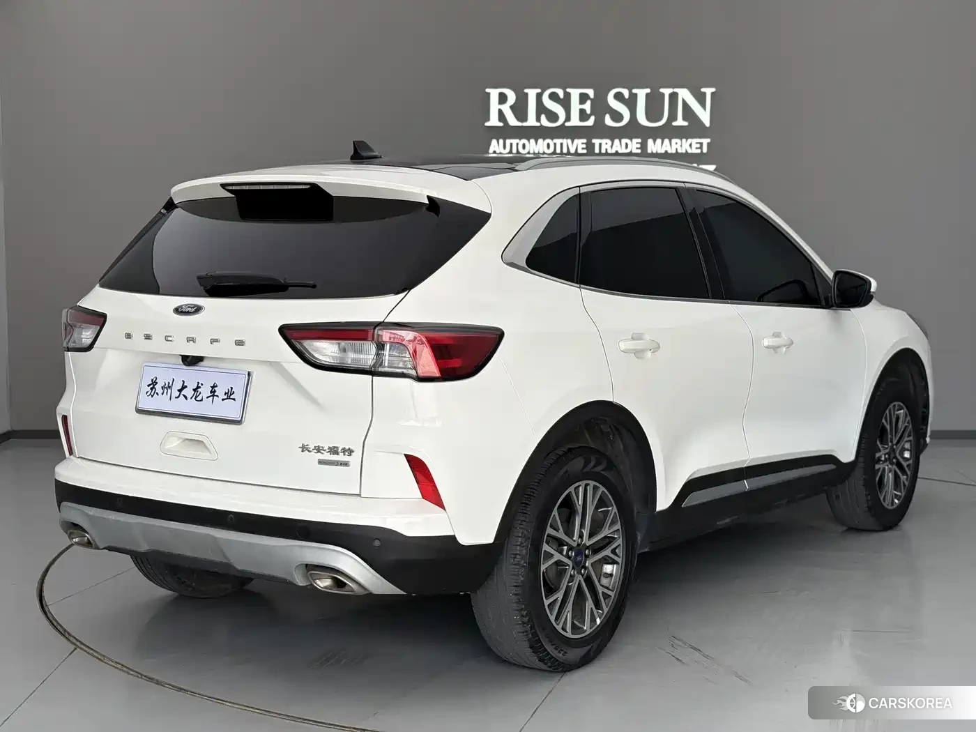 Ford Escape 2023 Белый из Китая, фото 5