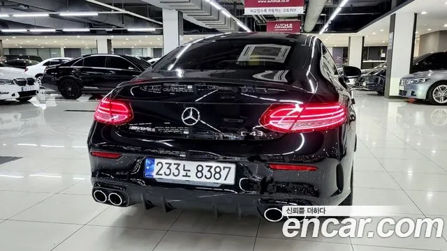 Mercedes-Benz C-Class W205 id 2943548 из Кореи 15