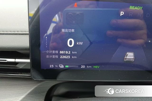 Wuling Automobile Wuling Starlight PHEV id 4215152 из Китая 12