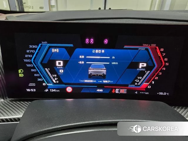 BMW XM (G09) id 4223035 из Кореи 15