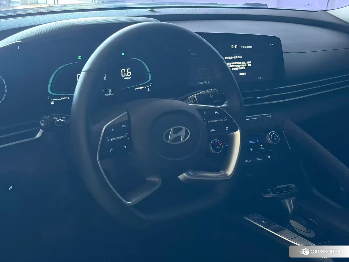 Hyundai Elantra id 4680827 из Китая 11