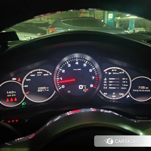 Porsche Cayenne (PO536) 2021 Белый из Кореи, фото 5