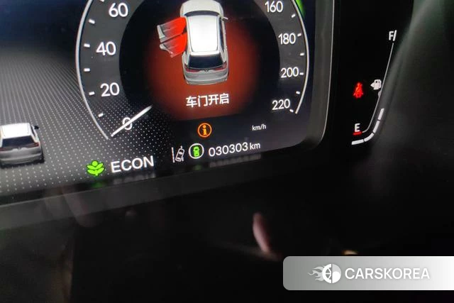Honda Haoying PHEV id 4290363 из Китая 12